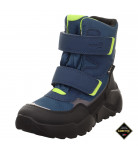 Ботинки Superfit 1-000402-8010, р. 31