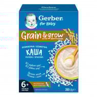  Каша сухая безмолочная быстрорастворимая Gerber рисовая от 6 мес, 200 г