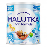 Сухая молочная смесь Malutka Opti Formula 2 для питания детей от 6 месяцев 400 г