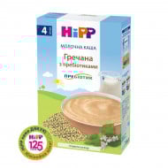 Каша молочная HiPP Гречневая 250 г 