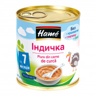 Пюре мясное Hame Индейка 100 г