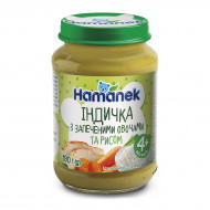 Пюре мясное Hamanek Индейка Рис Овощи 190 г