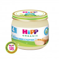 Мясное органическое пюре HiPP из индейки 80 г