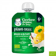 Пюре органическое Gerber Манго Айва Кокосовый мусс 80 г