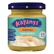 Пюре мясное Карапуз Индейка 90 г