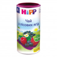 Чай НіРР Лесные ягоды 200 г