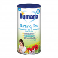 Чай для повышения лактации Humana 200 г