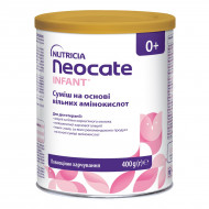 Сухая полноценная смесь Neocate на основе аминокислот 400 г