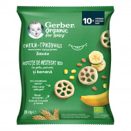 Пшенично-кукурузные снеки-грызунцы Gerber с бананами 28 г