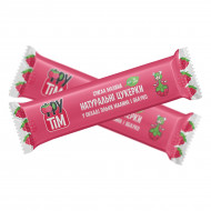 Конфеты натуральные Фрутiм Спелая малина 20 г