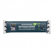 Конфеты натуральные Фрутiм Волшебная смородина 20 г