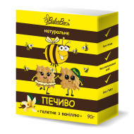 Печенье натуральное BakerBee с ванилью 90 г