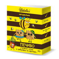 Печенье натуральное BakerBee галетные чипсы с луком и укропом 90 г