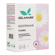 Концентрированный бесфосфатный стиральный порошок Delamark Baby 1 кг 
