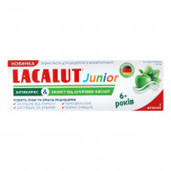 Зубная паста Lacalut Junior Mint&Apple 55 мл