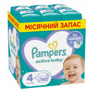 Подгузники Pampers Active Baby Размер 4 (9-14 кг) 180 шт
