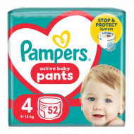 Подгузники-трусики Pampers Active Baby Pants Размер 4 (9-15 кг) 52 шт