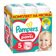Подгузники-трусики Pampers Active Baby Pants Размер 5 (11-17 кг) 152 шт