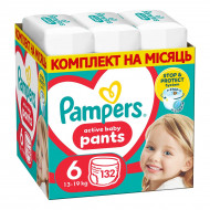 Подгузники-трусики Pampers Active Baby Pants Размер 6 (13-19 кг) 132 шт