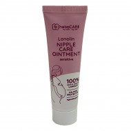 Крем для сосков HebaCARE Lanolin Nipple Care 10 мл