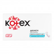 Прокладки гигиенические Kotex Ultraslim 56 шт