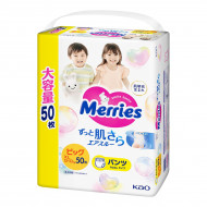 Подгузники-трусики Merries Ultra Jumbo XL 12-22 кг (50 шт)