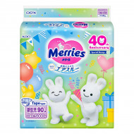 Подгузники Merries Anniversary NB 0-5 кг 90 шт