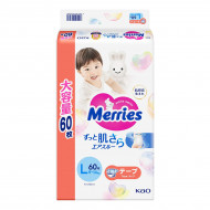 Подгузники Merries Ultra Jumbo Размер L (9–14 кг) 60 шт