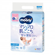 Подгузники Moony New Размер NB (0-5 кг) 76 шт