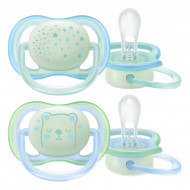 Пустышка с контейнером Philips Avent Ultra Air Boy Ночная 0-6 мес 2 шт