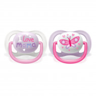 Пустышка Philips Avent Ultra air I love 0-6 месяцев для девочек 2 шт