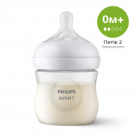 Пластиковая бутылочка Philips Avent Natural 125 мл 