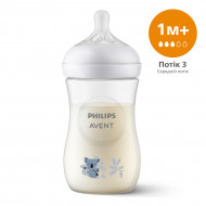 Пластиковая бутылочка Philips Avent Natural Коала 260 мл 