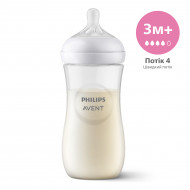 Пластиковая бутылочка Philips Avent Natural Естественный поток 330 мл
