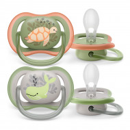 Пустышки Philips Avent Ultra Air Boy SCF085/60 6-18 мес 2 шт