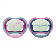 Пустышка Philips Avent Ultra air 6-18 мес 2 шт