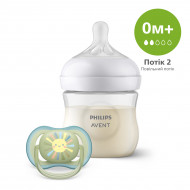 Набор для новорожденного Philips Avent Бутылочка Пустышка