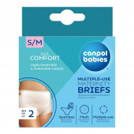 Трусики послеродовые Canpol babies S/M 2 шт