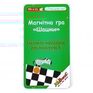 Магнитная игра JoyBand Шашки (укр)