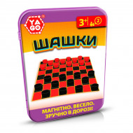Магнитная игра Yago Шашки