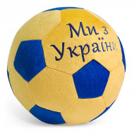 Мягкий мяч WP Merchandise Ми з України