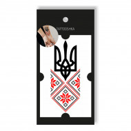 Набор временных тату Tattooshka Вышиванка c гербом