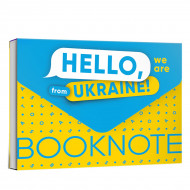 Блокнот ArtBooks Booknote Hello, we are from Ukraine