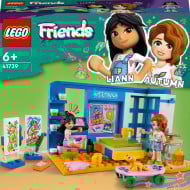 LEGO Friends Комната Лиан 41739