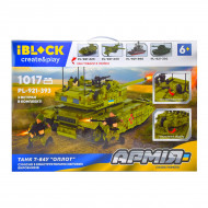 Конструктор Iblock Танк Т-84У Оплот 1017 эл