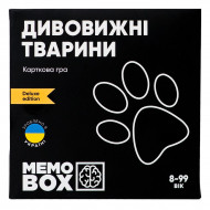 Настольная игра JoyBand MemoBox Delux Дивовижні тварини (укр)