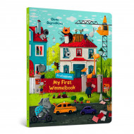 Елена Бугренкова ArtBooks My First Wimmelbook Professions 10 с (англ)