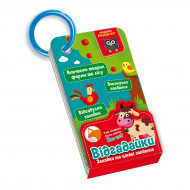 Настольная игра Vladi Toys Відгадайки VT5000-13 (укр)