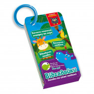 Настольная игра Vladi Toys Відгадайки VT5000-14 (укр)