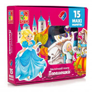 Магнитная игра Vladi Toys Магнітний театр Попелюшка (укр)